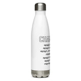 Champions Olio Stainless Steel Water Bottle
